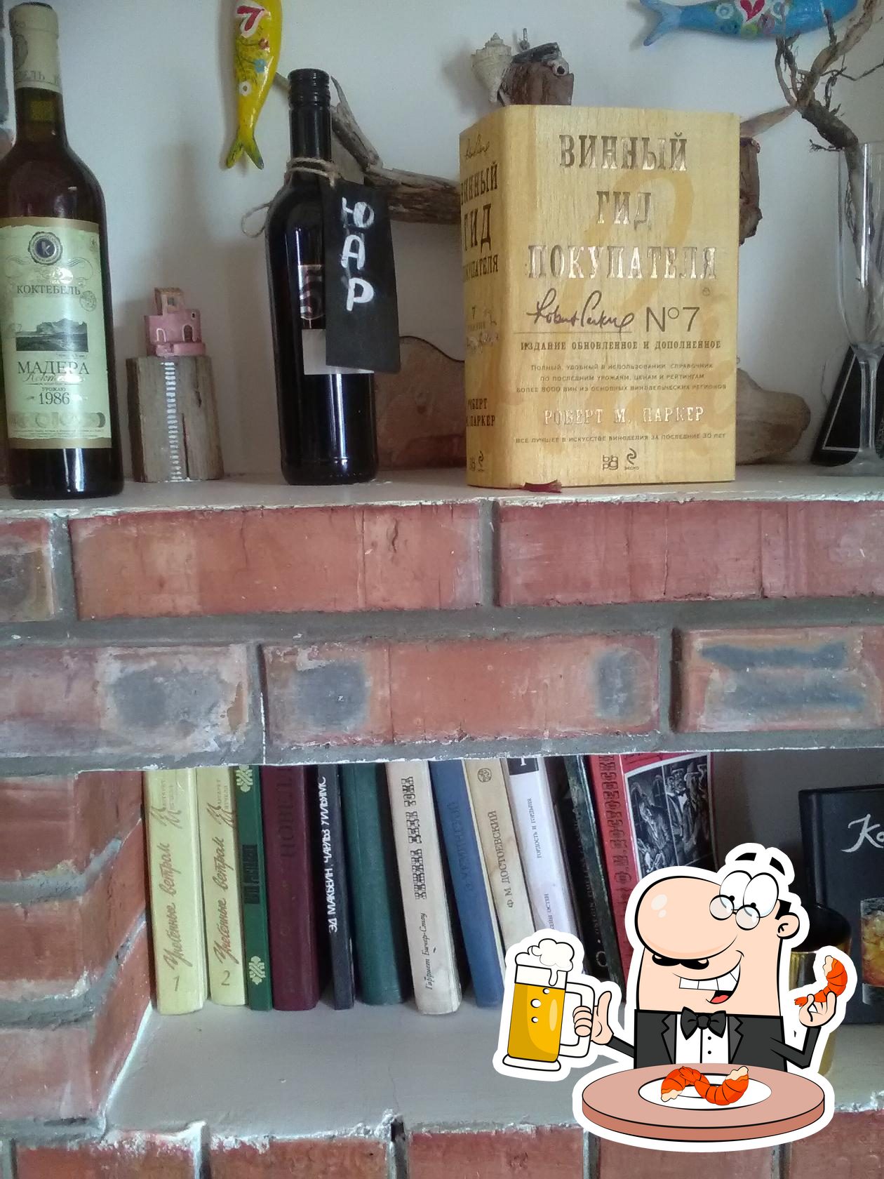 Фото с Restaurant Guru