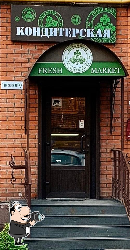 Фото с Restaurant Guru