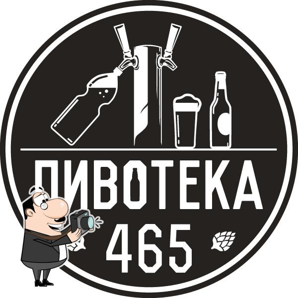Фото с Restaurant Guru