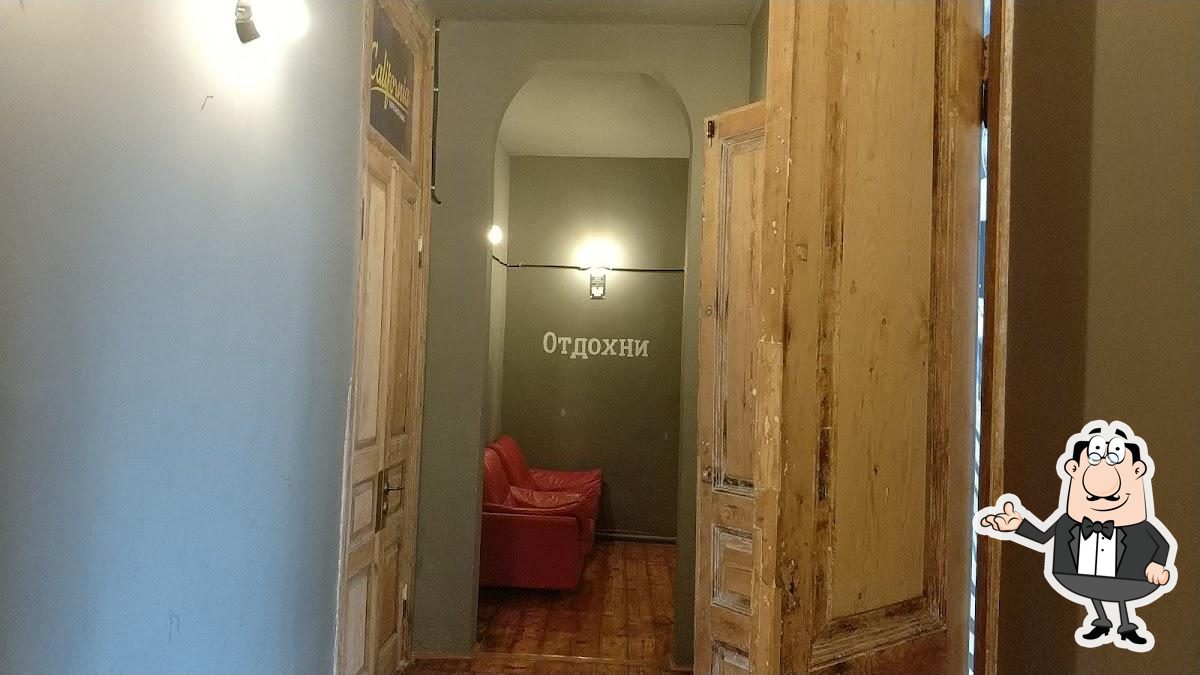 Фото с Google