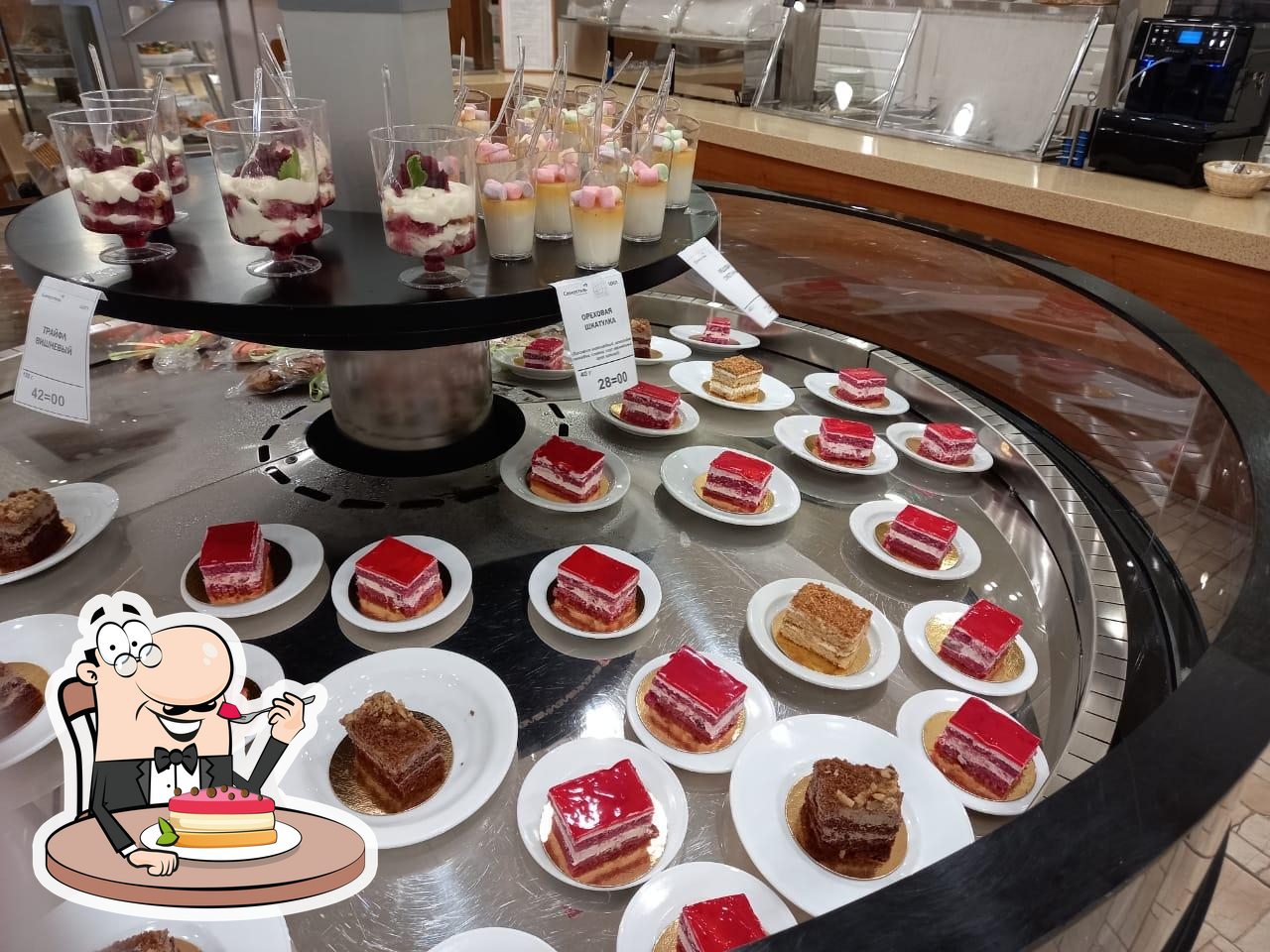 Фото с Restaurant Guru