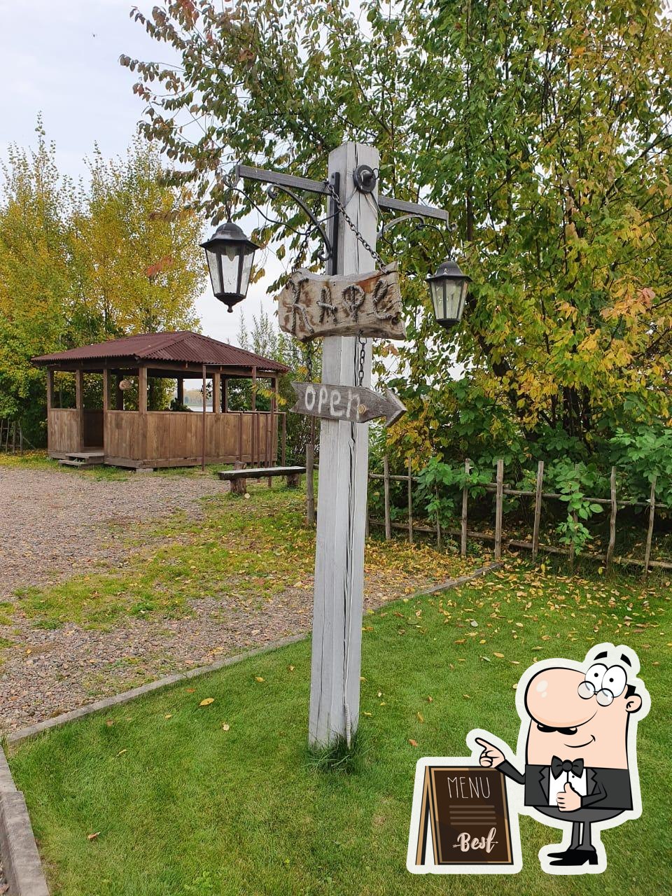 Фото с Google