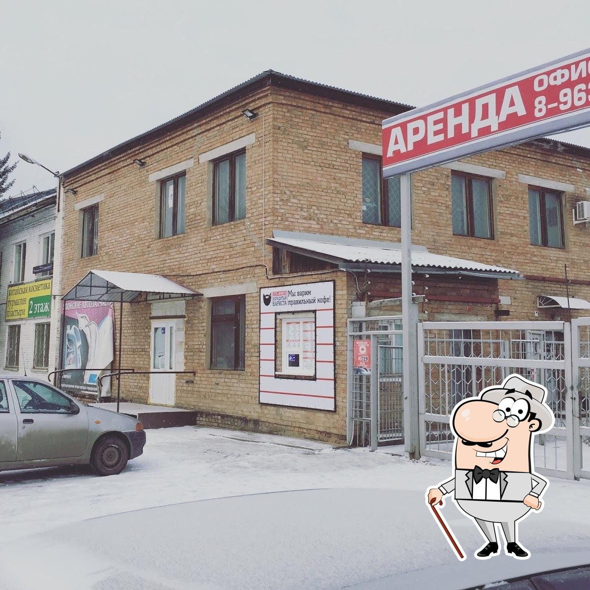Фото с Google