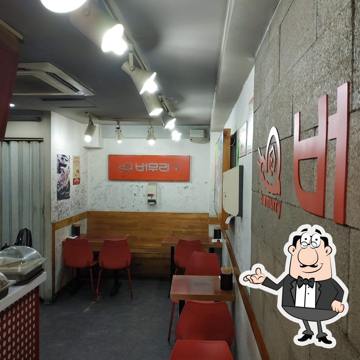 Фото с Google