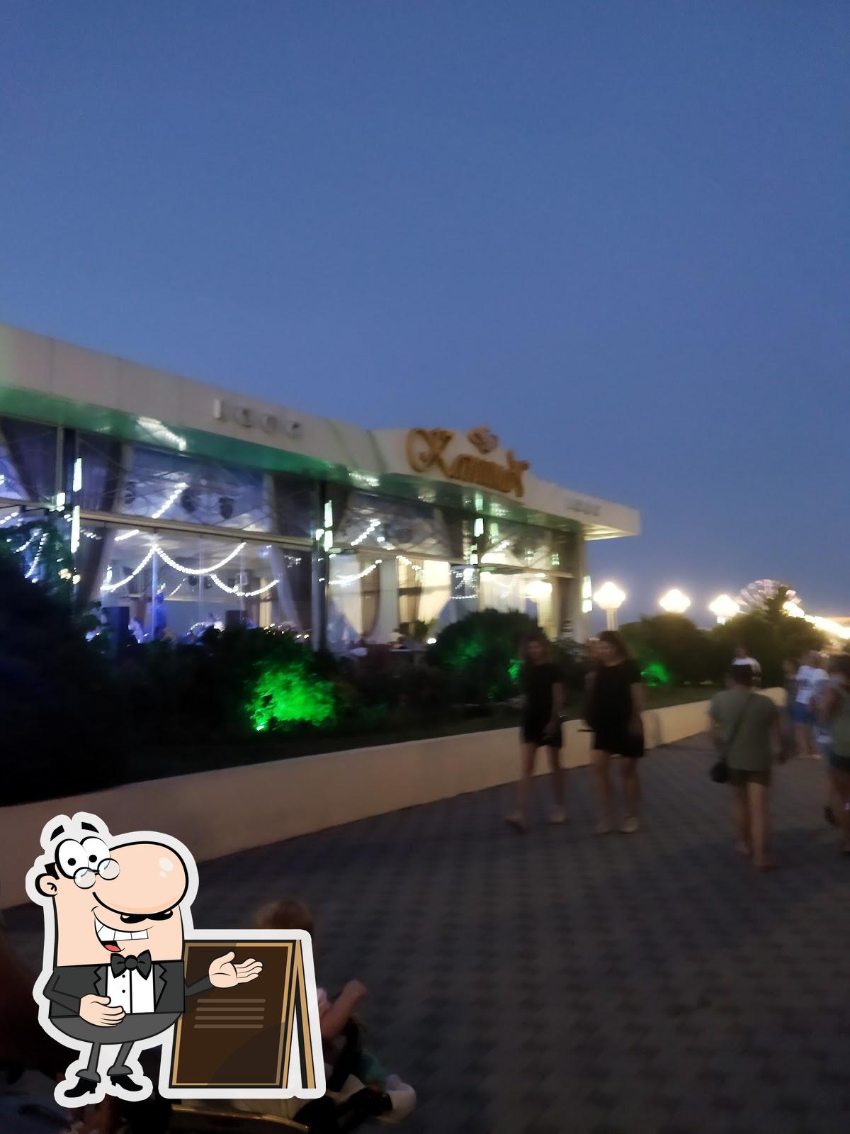Фото с Google