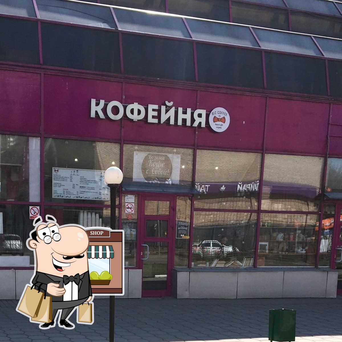 Фото с Google