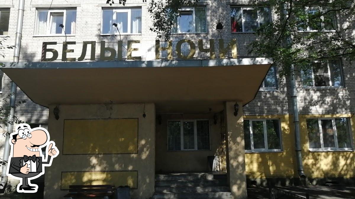 Фото с Google