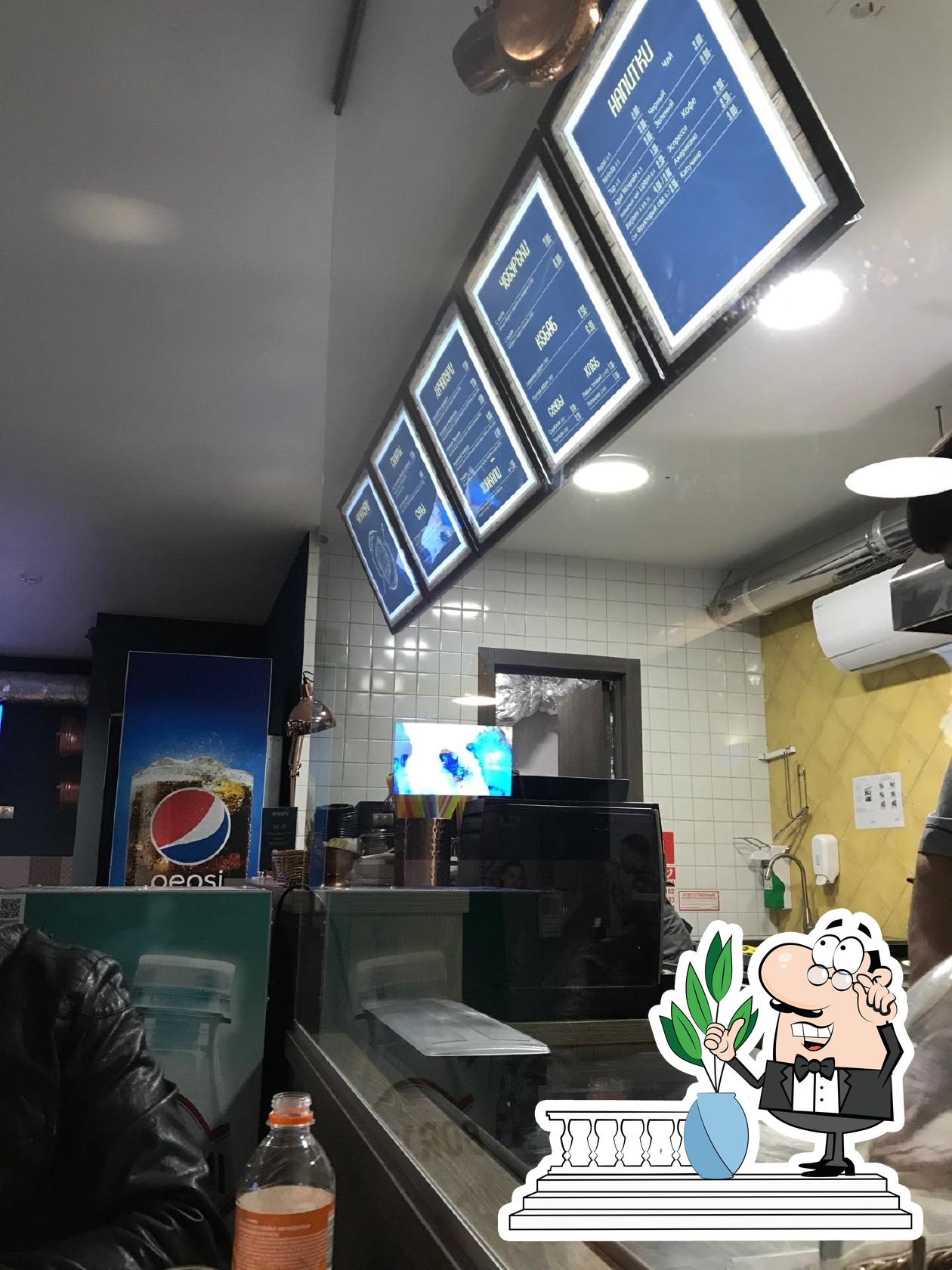Фото с Foursquare