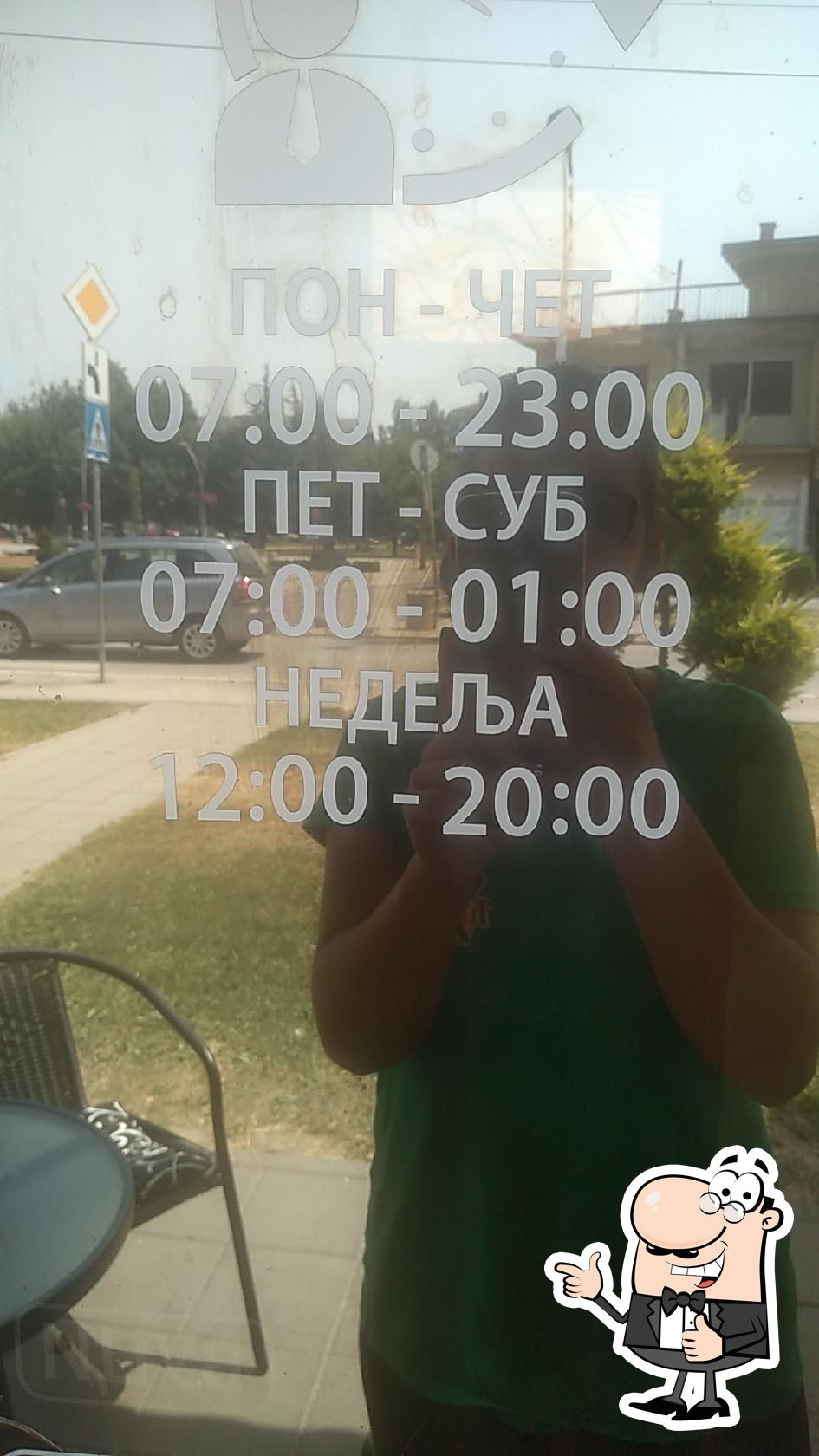 Фото с Google