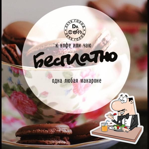 Фото с Foursquare