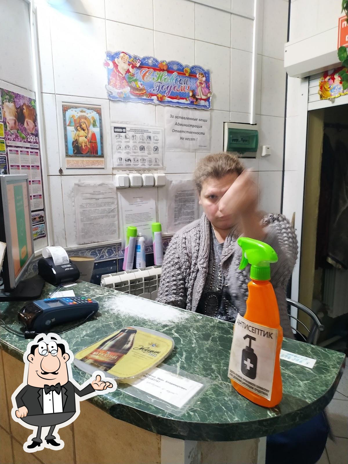 Фото с Google