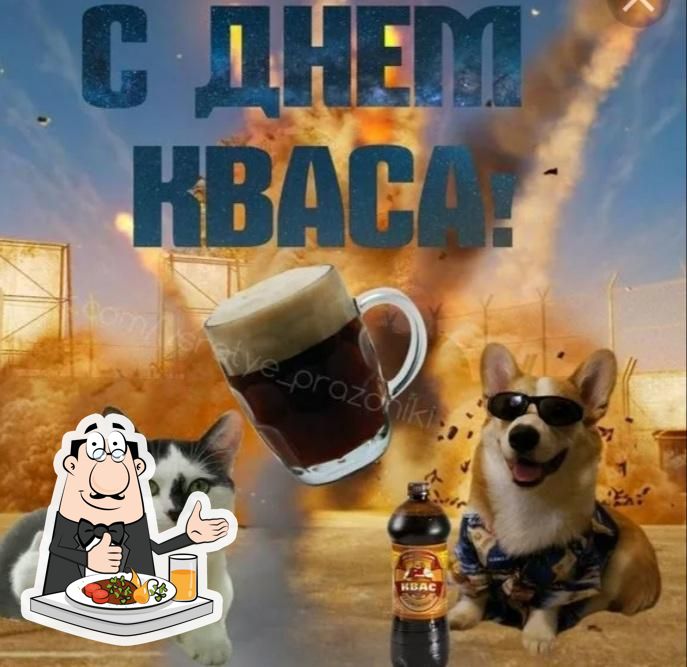 Фото с Google