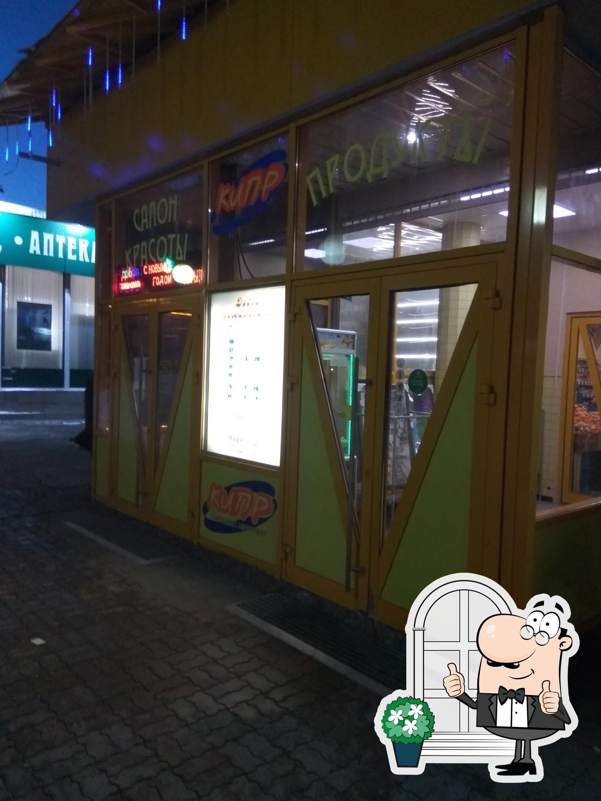 Фото с Google
