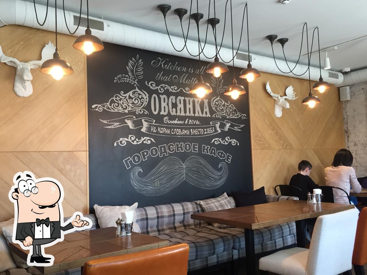 Фото с Restaurant Guru