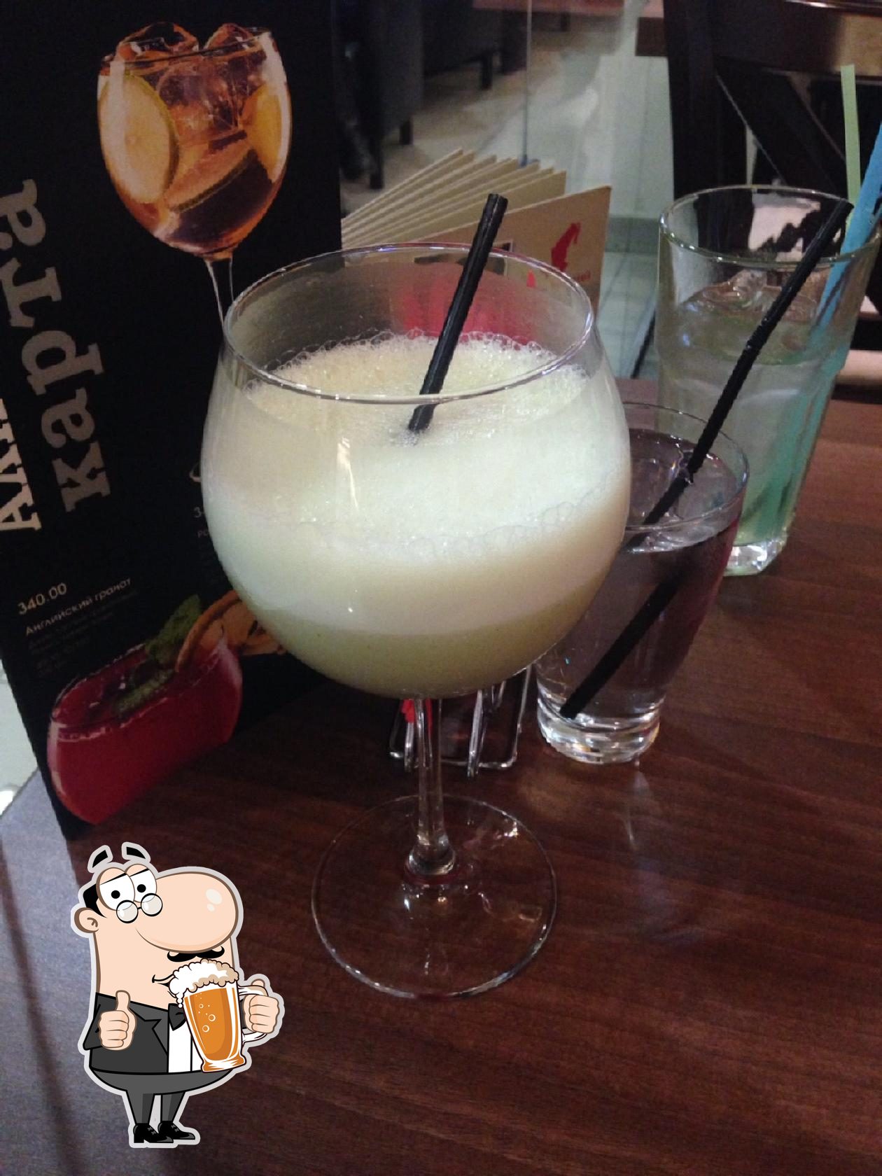 Фото с Foursquare