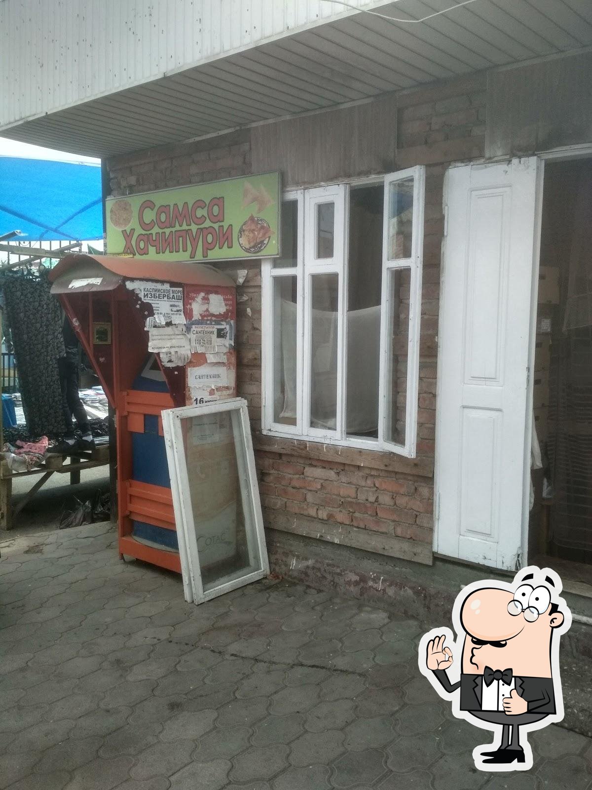 Фото с Google