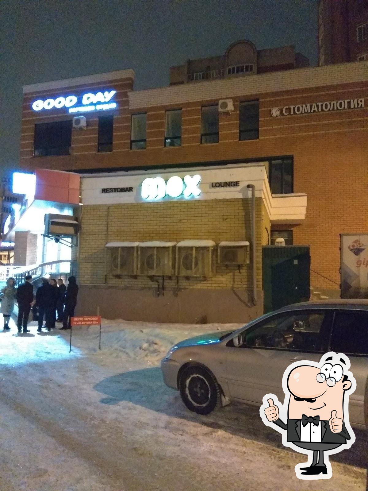 Фото с Google