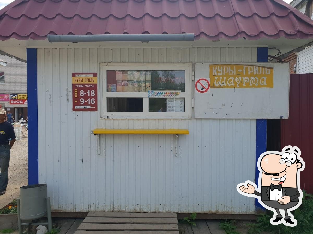 Фото с Google