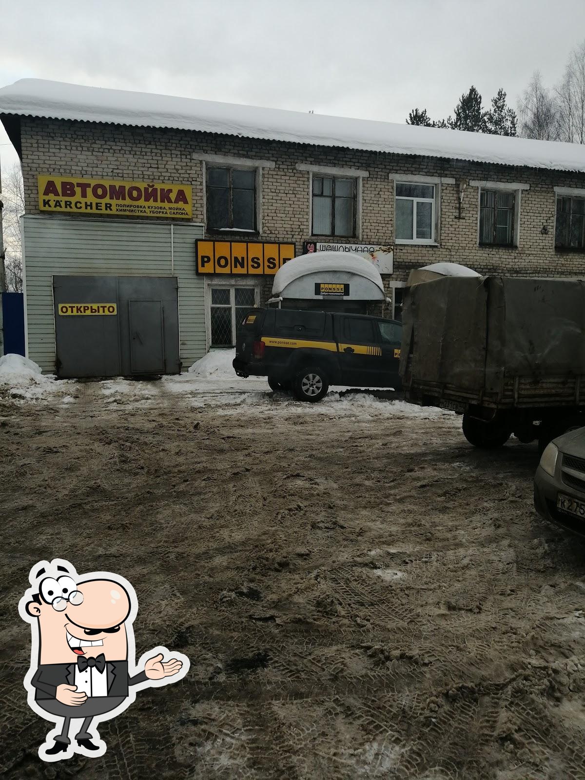Фото с Google