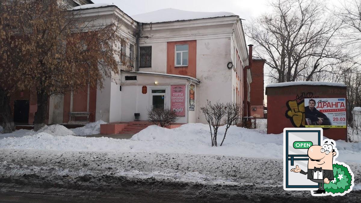 Фото с Google