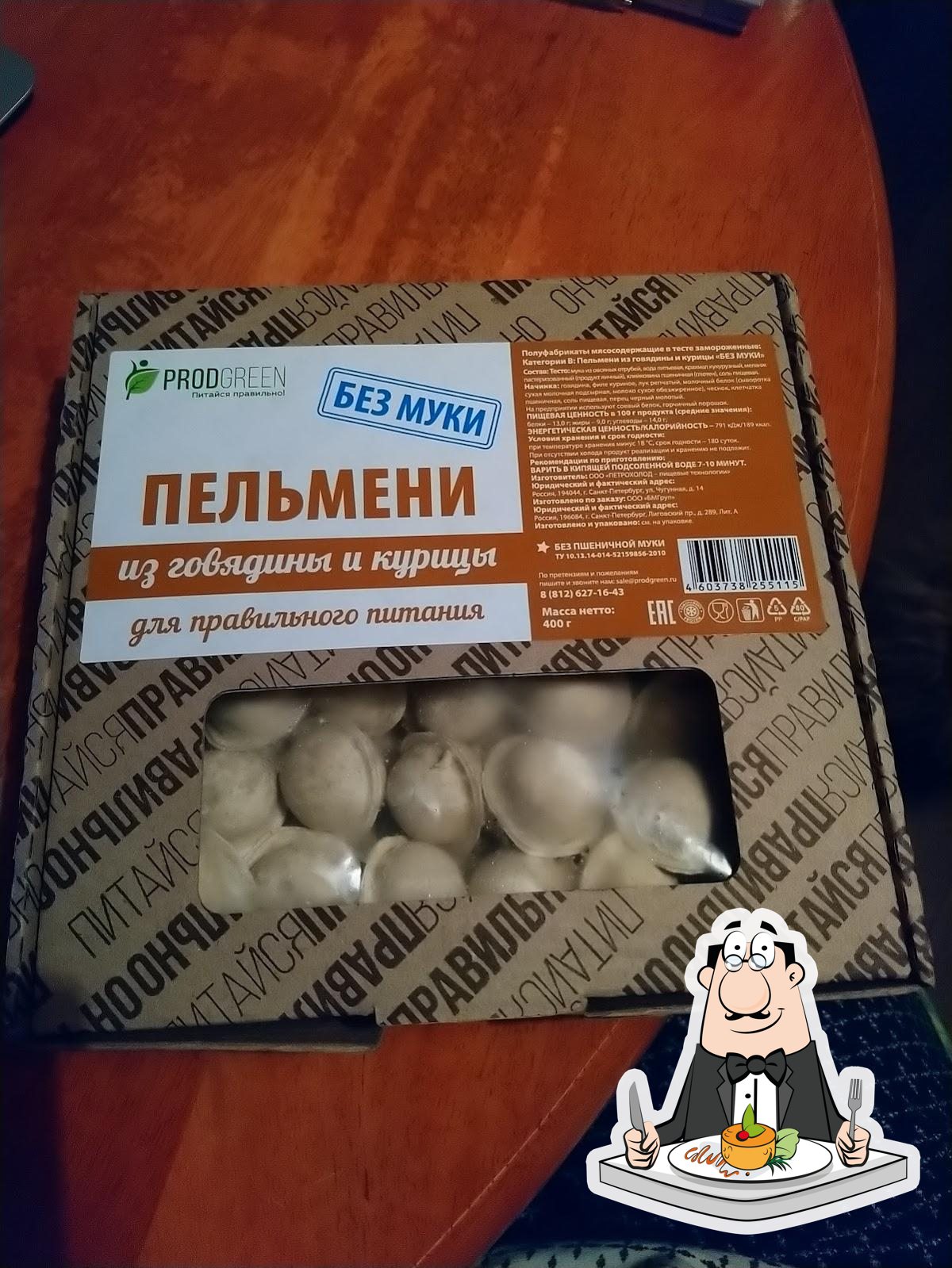 Фото с Google