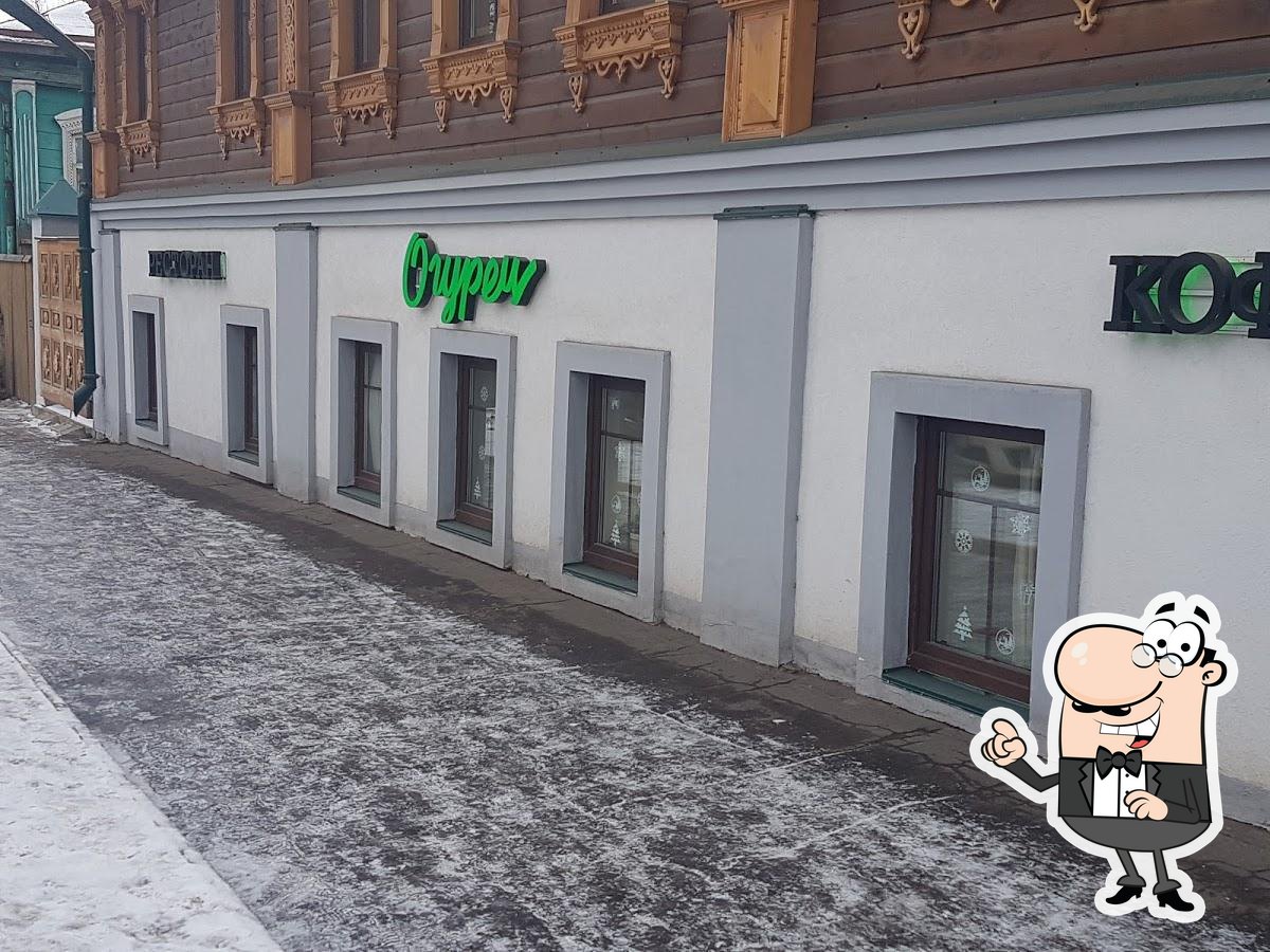 Фото с Google
