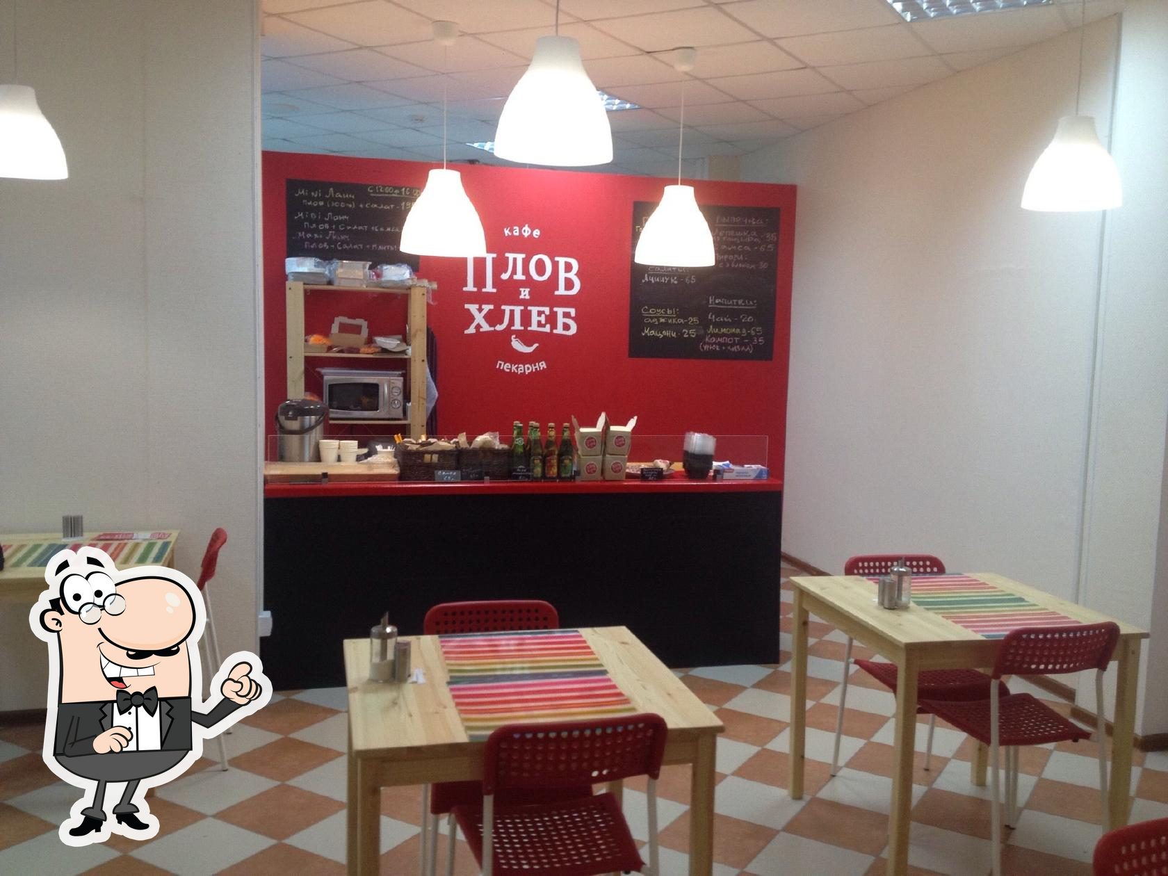 Фото с Foursquare