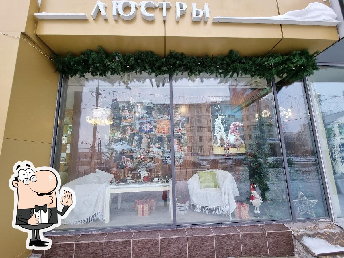 Фото с Google