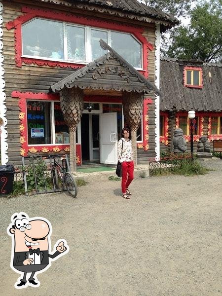Фото с Foursquare