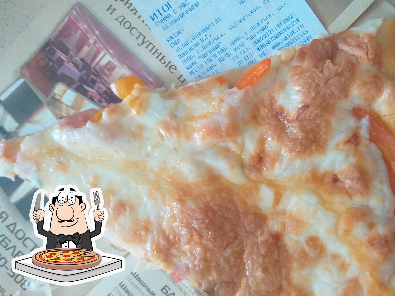Фото с Restaurant Guru