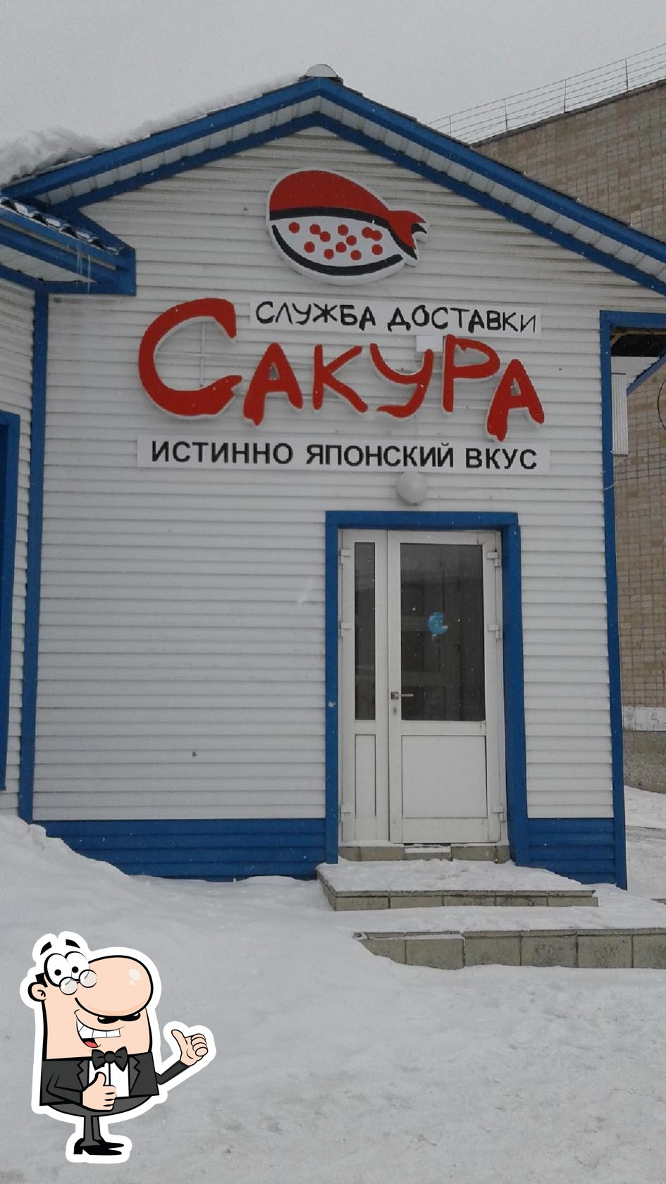 Фото с Google