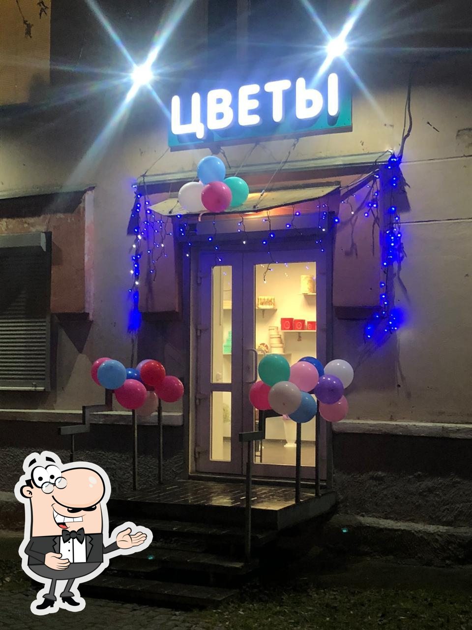 Фото с Google