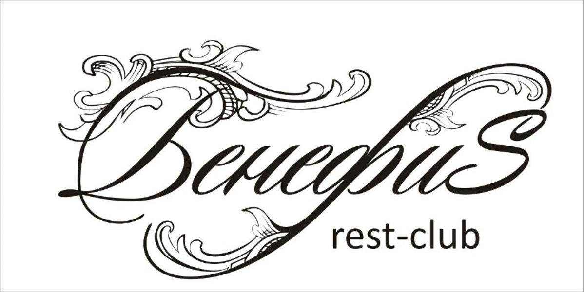 Фото с Foursquare