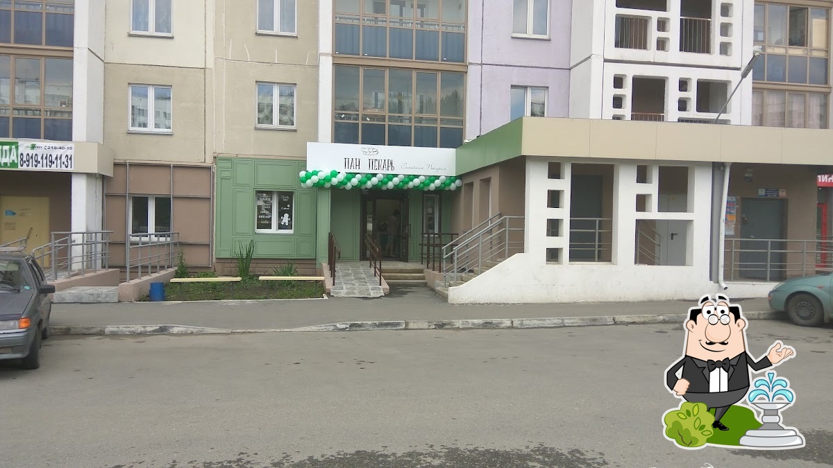Фото с Google
