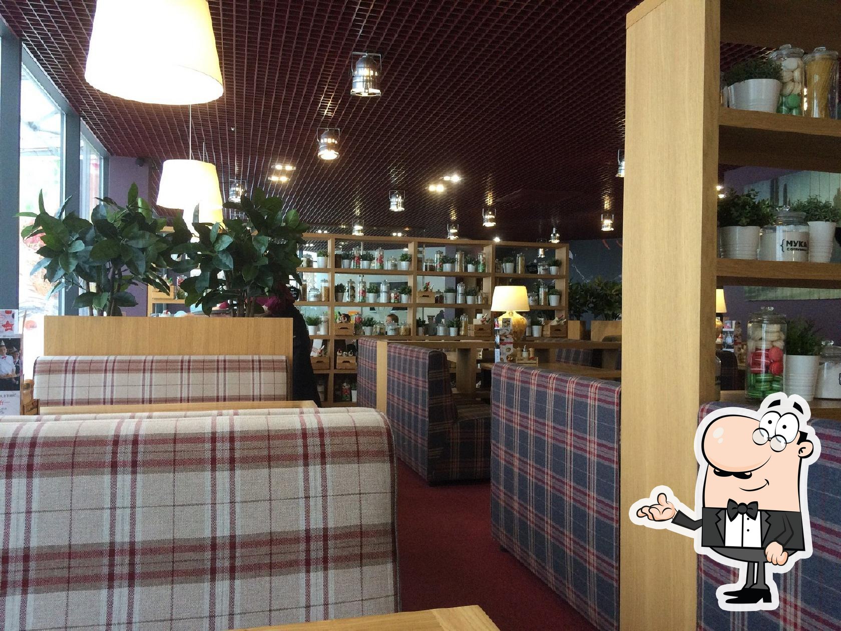 Фото с Foursquare