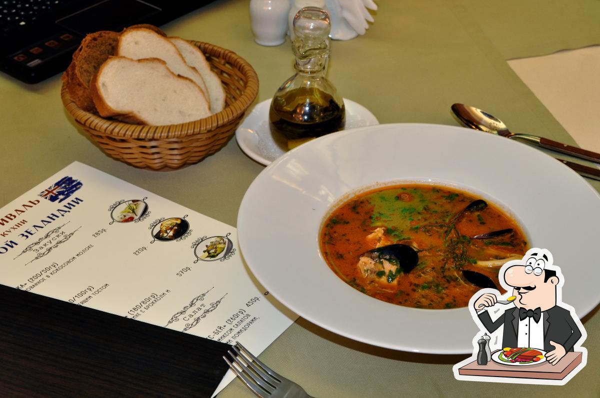 Фото с Restaurant Guru
