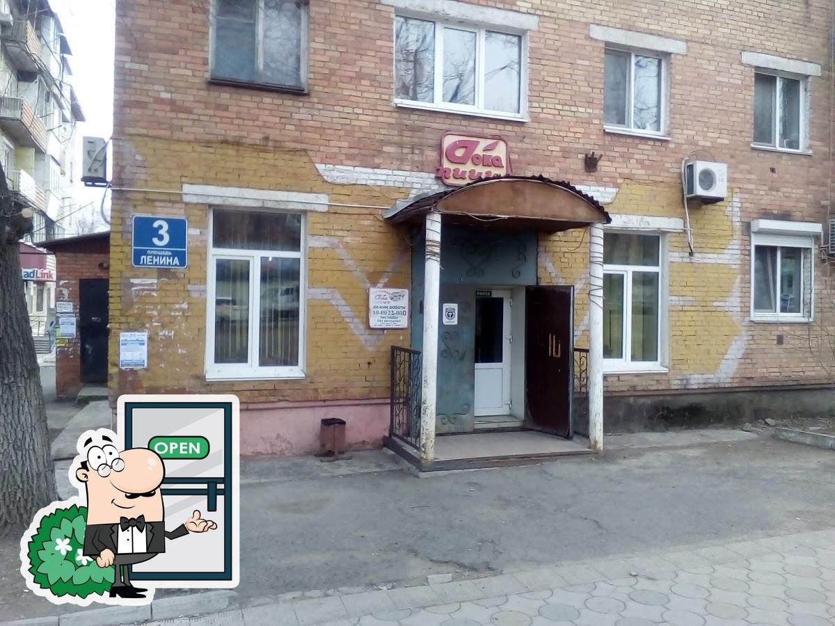 Фото с Google