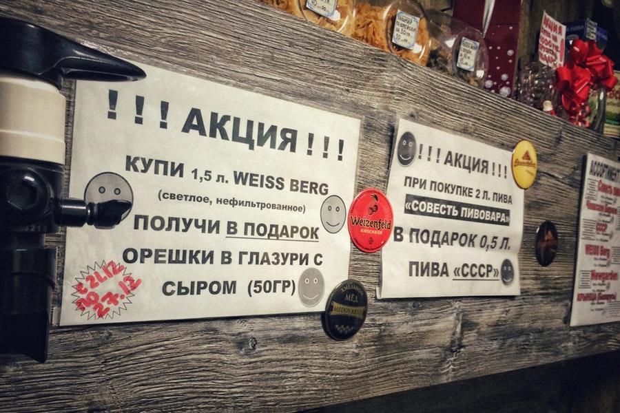 Фото с Foursquare