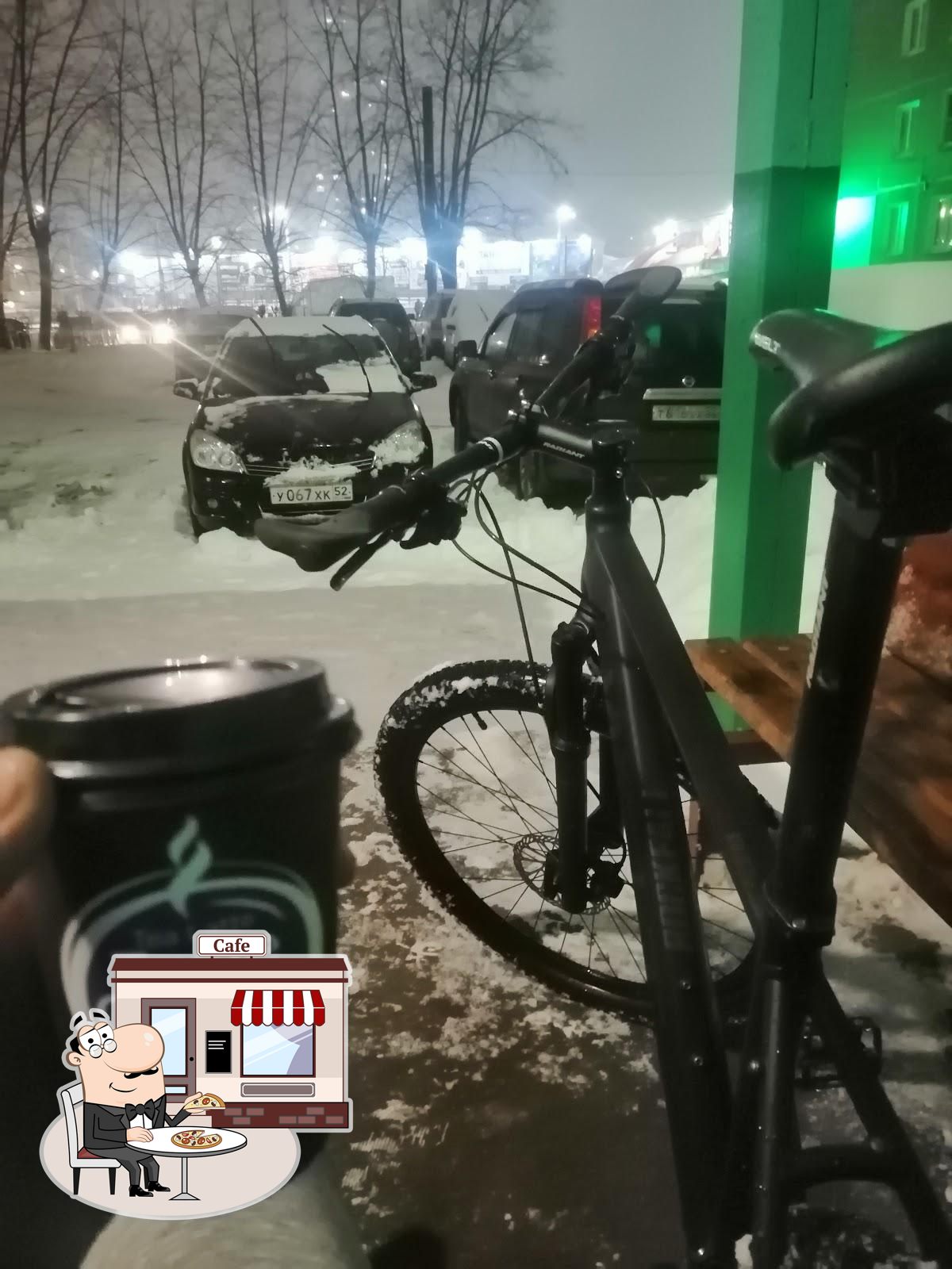 Фото с Google