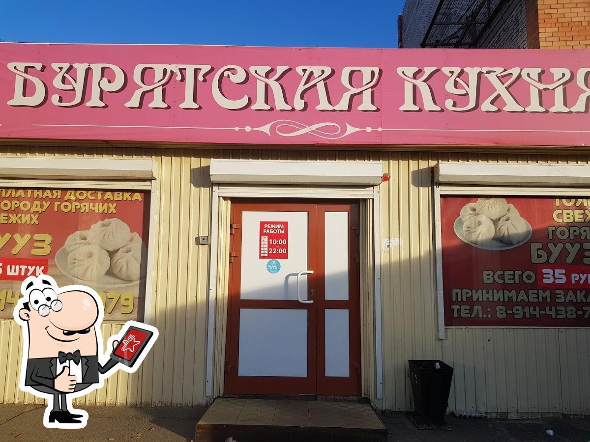 Фото с Google