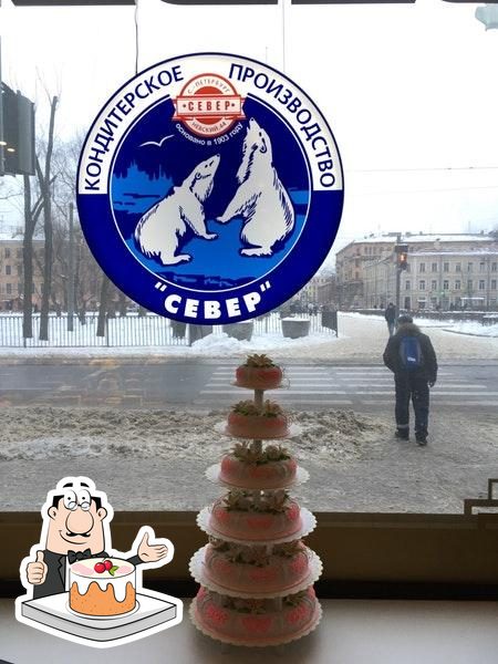 Фото с Foursquare