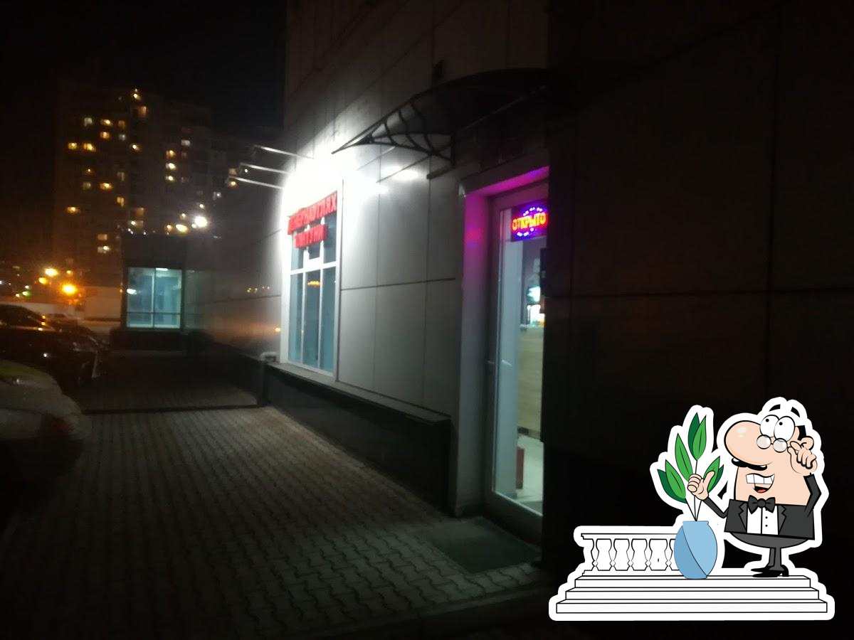 Фото с Google