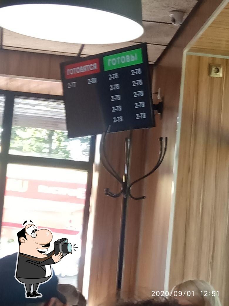 Фото с Restaurant Guru