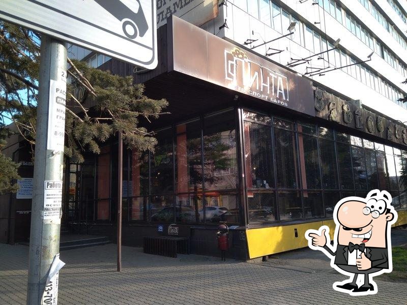 Фото с Restaurant Guru