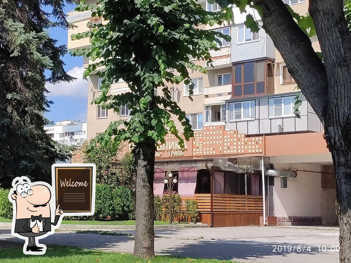 Фото с Google