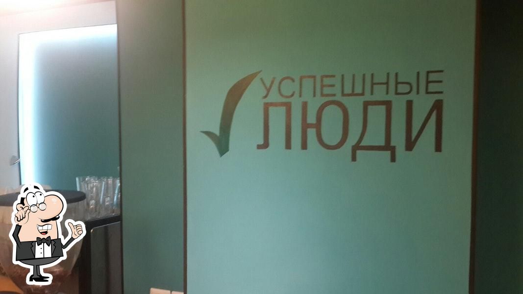Фото с Foursquare