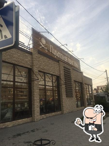 Фото с Foursquare