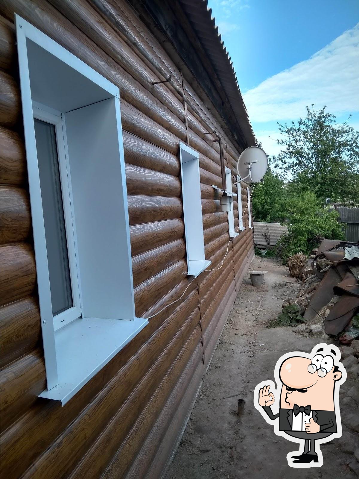 Фото с Google