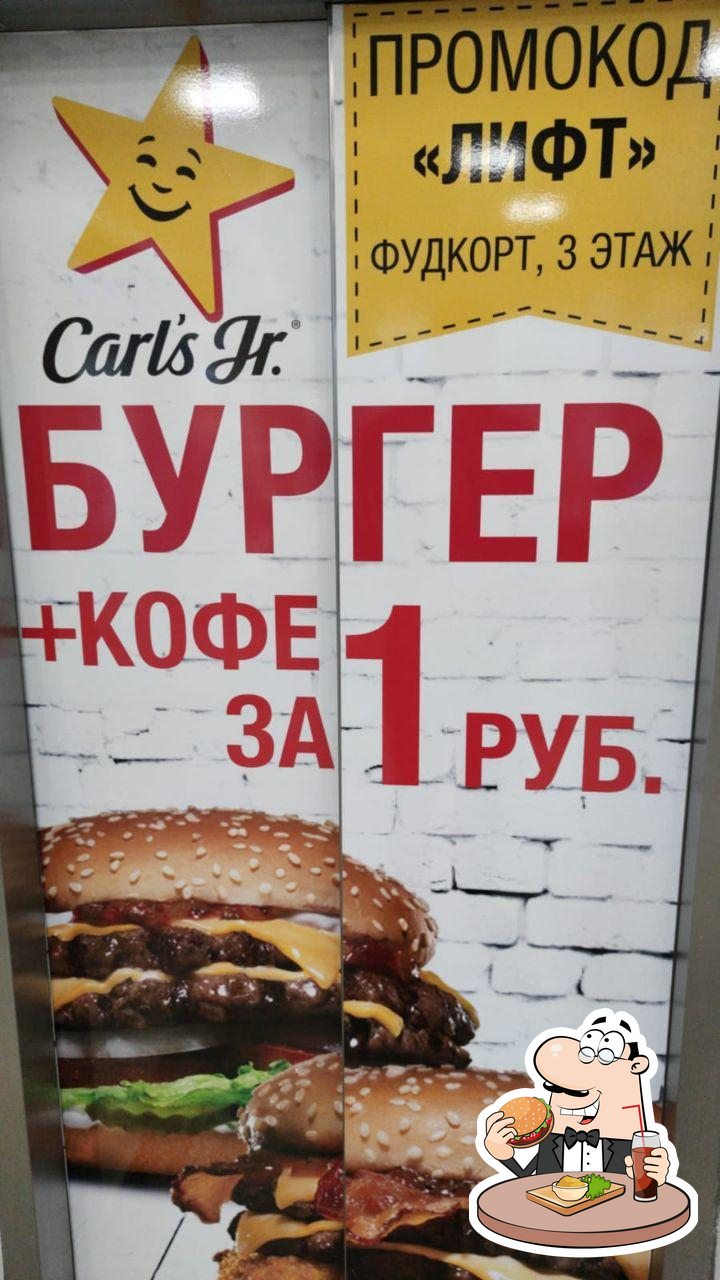 Фото с Google