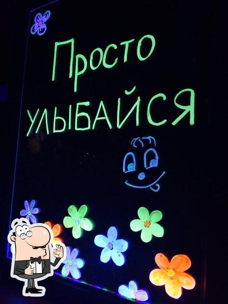 Фото с Foursquare